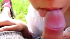 Amateur Asian Outdoor Bj